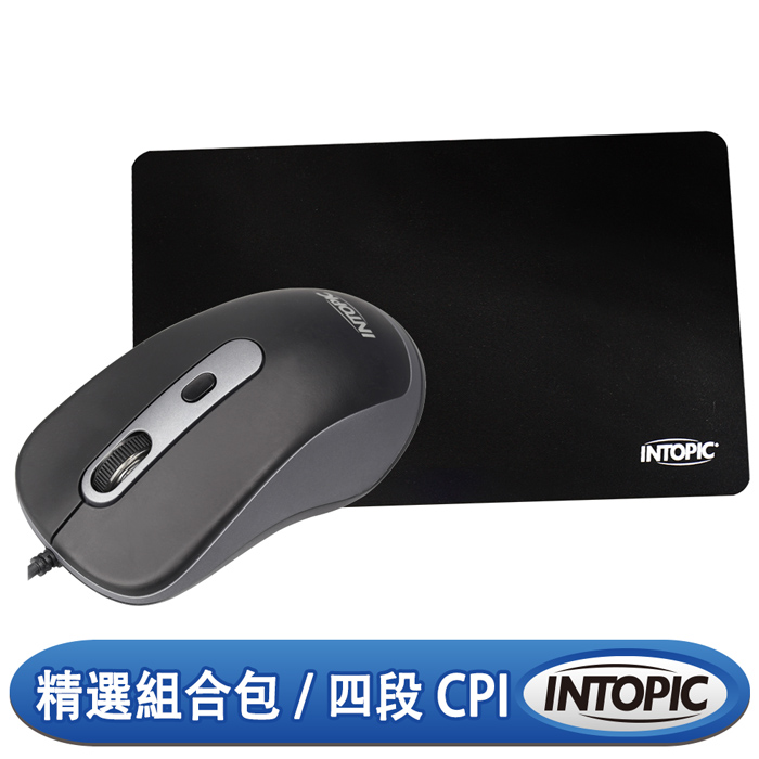 INTOPIC 廣鼎 飛碟光學滑鼠組(MSP-097)(APP搶購)