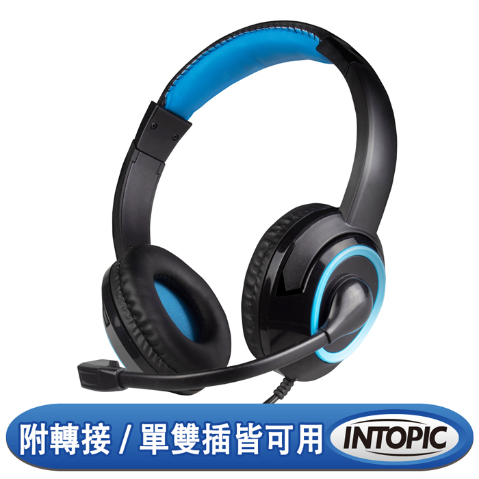 INTOPIC 廣鼎 頭戴式耳機麥克風(JAZZ-M309)