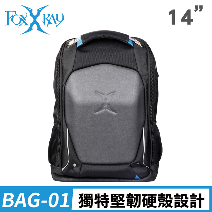 FOXXRAY 14吋電競背包(FXR-BAG-01)