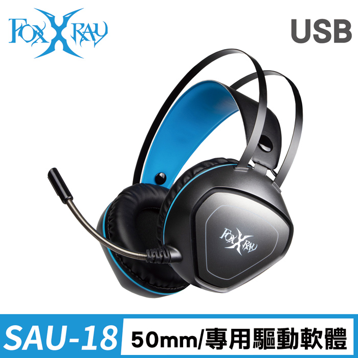FOXXRAY 音振響狐USB電競耳機麥克風(FXR-SAU-18)