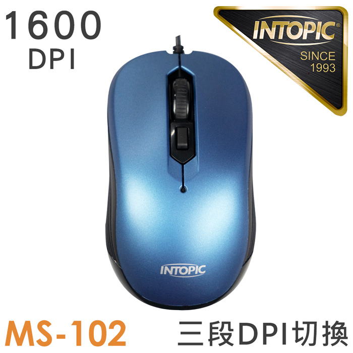 INTOPIC 廣鼎 飛碟光學滑鼠(MS-102)