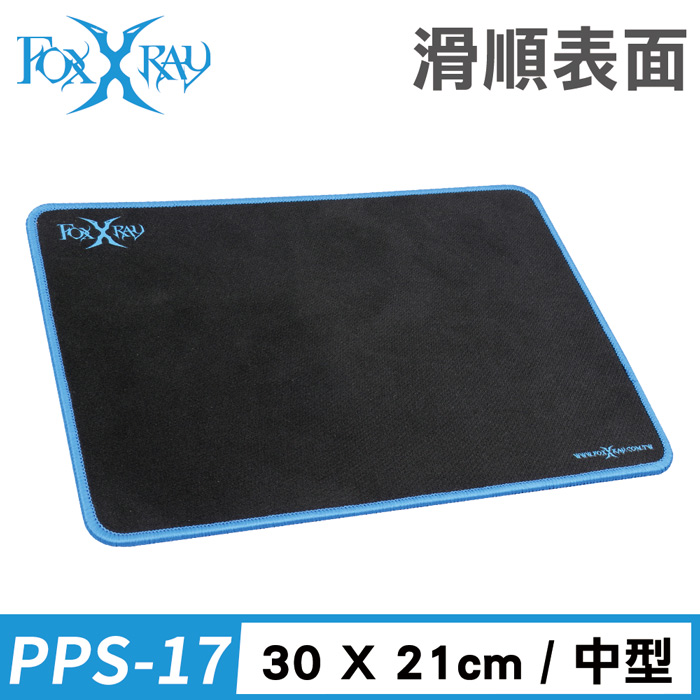 FOXXRAY 星藍迅狐電競鼠墊(FXR-PPS-17)