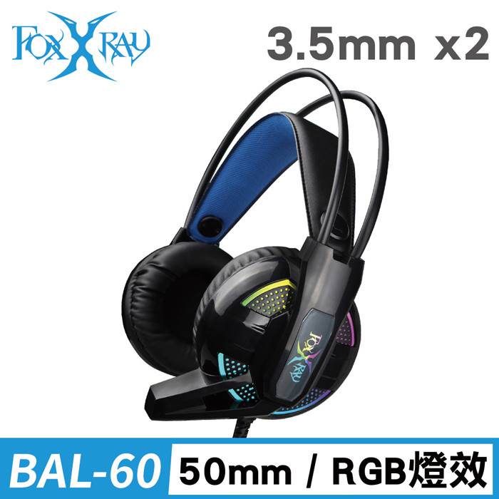 FOXXRAY 天音響狐電競耳機麥克風(FXR-BAL-60)