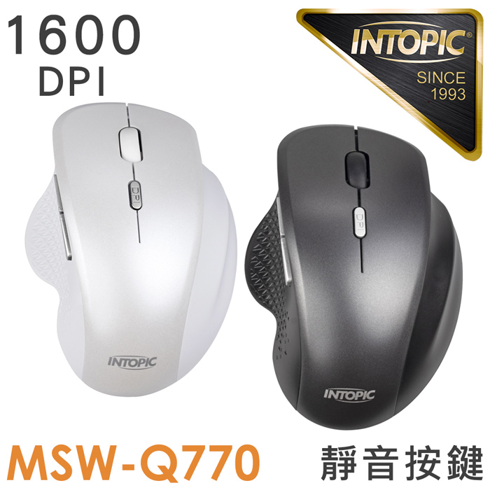INTOPIC 廣鼎 2.4GHz飛碟無線靜音滑鼠(MSW-Q770)