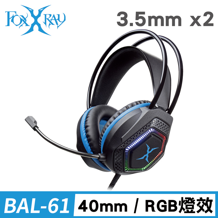 FOXXRAY 黑冥響狐電競耳機麥克風(FXR-BAL-61)