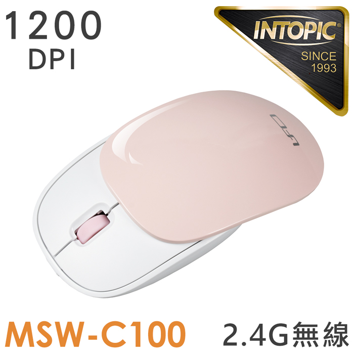 【限時免運】INTOPIC 廣鼎 滑蓋充電式無線滑鼠(MSW-C100/粉紅)
