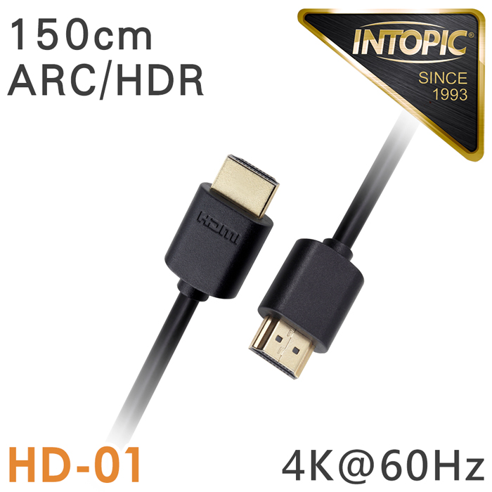 INTOPIC 廣鼎 HDMI 4K影音傳輸線(HD-01/150cm)