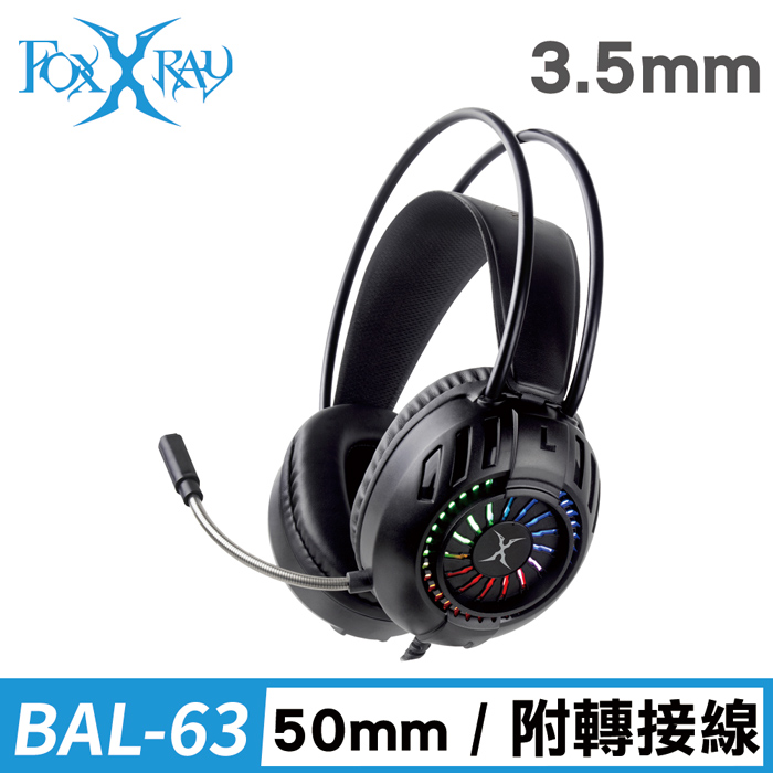 FOXXRAY 曜夜炫彩RGB電競耳機麥克風(FXR-BAL-E69)