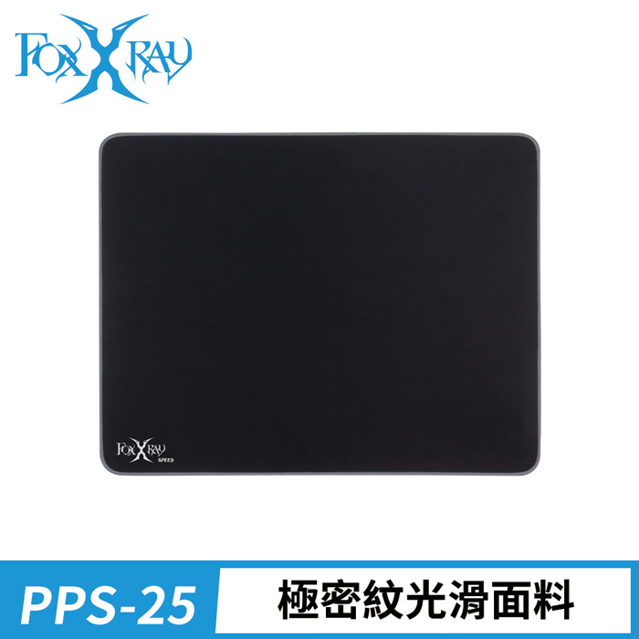 FOXXRAY 狐鐳 極密紋速度型鼠墊(FXR-PPS-25)