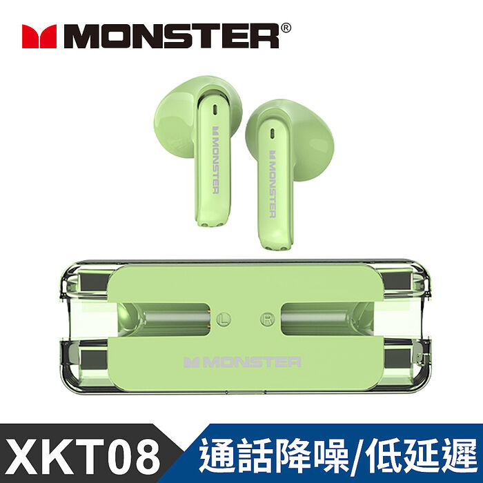(預購5/20出貨)MONSTER 炫彩真無線藍牙耳機-綠色 MON-XKT08-GN