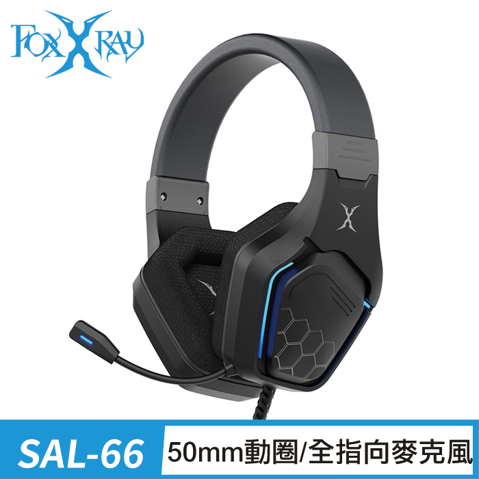 FOXXRAY 宙行未來電競耳機麥克風 (FXR-SAL-66)