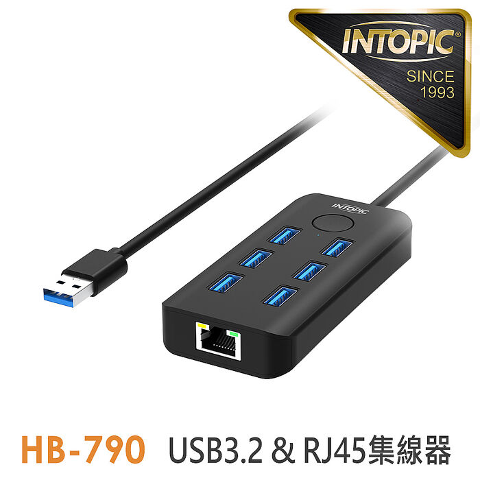 INTOPIC 廣鼎 USB3.2&RJ45 集線器(HB-790)