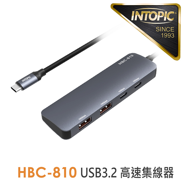 INTOPIC 廣鼎 USB 3.2 Gen2 10Gbps高速集線器 (HBC-810)