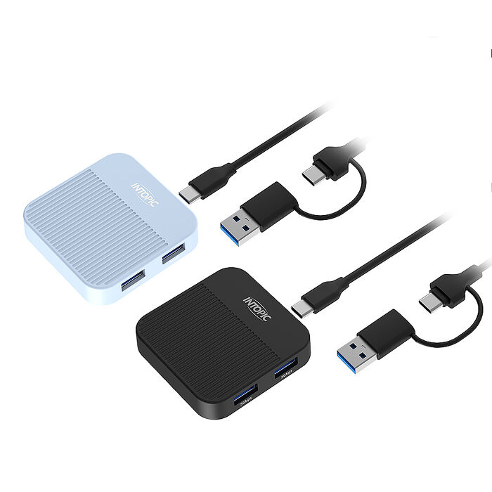 INTOPIC 廣鼎 便攜式磁吸USB3.1集線器(HBC-800)