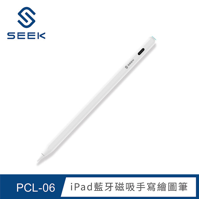 SEEK iPad藍牙磁吸手寫繪圖筆(PCL-06)