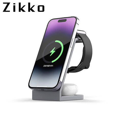 Zikko 特務Z / 三合一鋁合金無線充電座ZKUD001