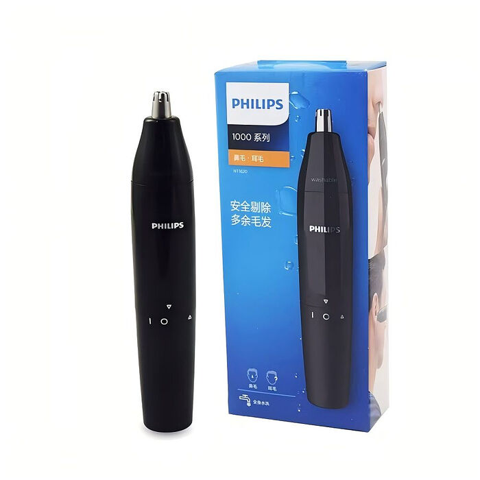Philips飛利浦 修容儀NT1620