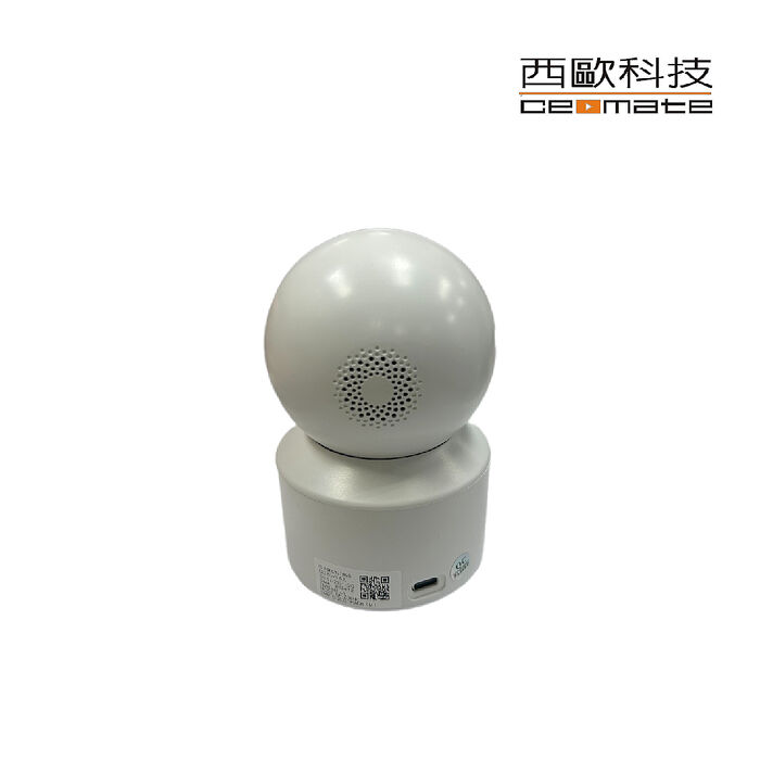西歐科技 智能攝影機DF-Z06HK