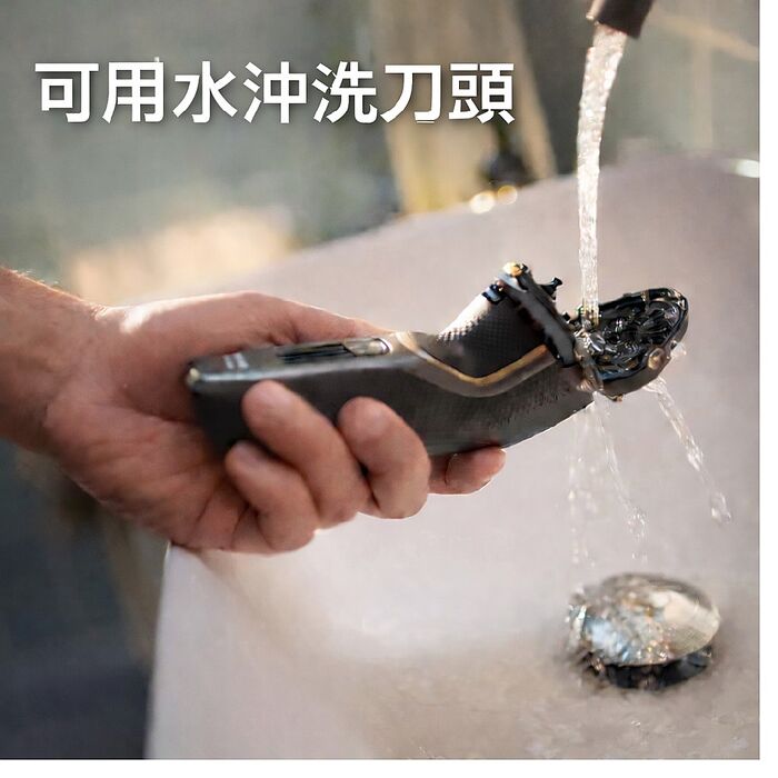 Philips 飛利浦 電動刮鬍刀 S4313