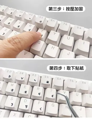 Lofree洛斐 1%透明機械鍵盤-漫 加碼送西歐萬國充電器+注音貼紙