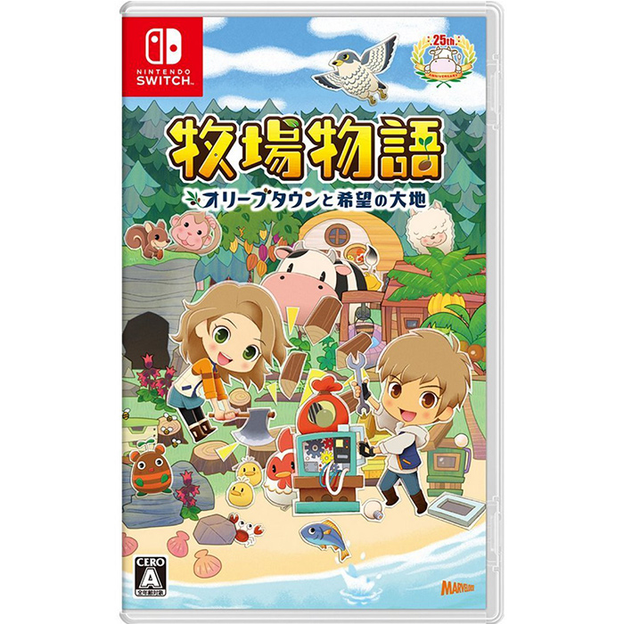 Ns 任天堂switch 牧場物語橄欖鎮與希望的大地中文版 數位 相機 電玩 Myfone購物 Ns 任天堂switch 牧場物語橄欖鎮與希望的大地中文版 數位 相機 電玩 Myfone購物