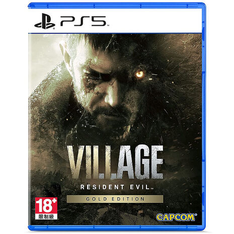 【PlayStation 5】PS5 惡靈古堡 8 村莊 黃金版《中文版》