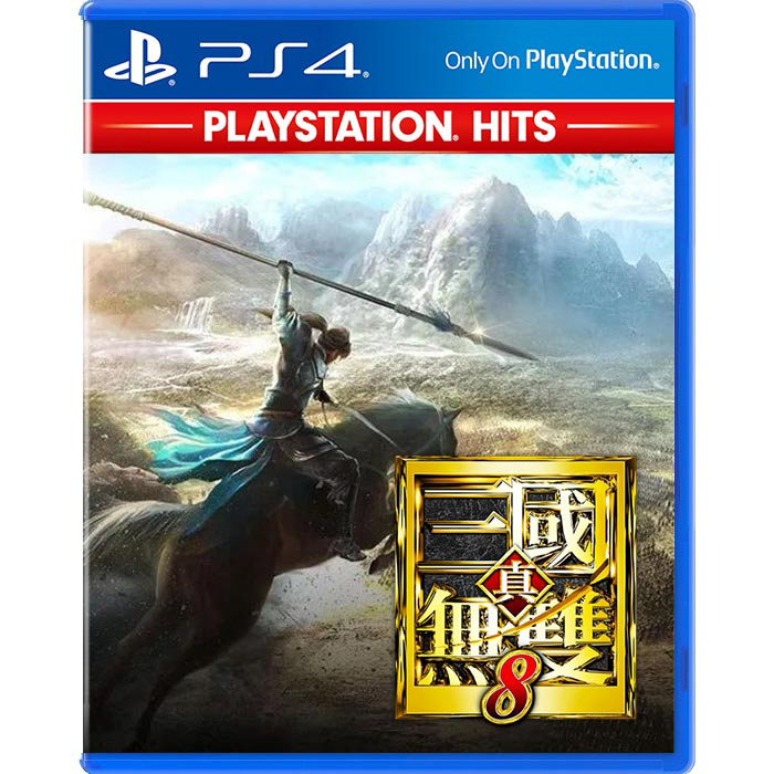PS4 真‧三國無雙 8 HITS版 中文版