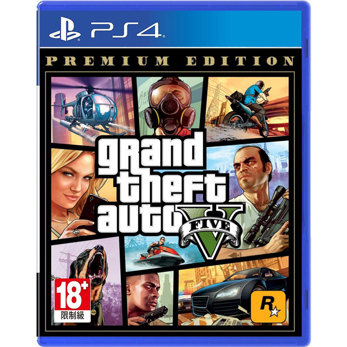 PS4 俠盜獵車手5 高級版 GTA5 Premium Edition 中文版