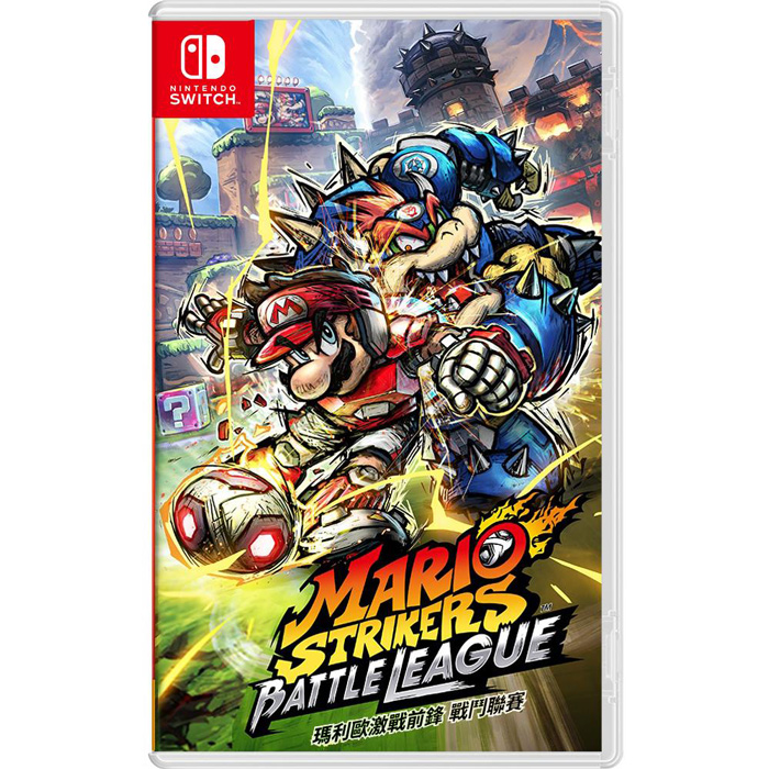 NS 任天堂 Switch 瑪利歐激戰前鋒 戰鬥聯賽 台灣版 公司貨 中文版