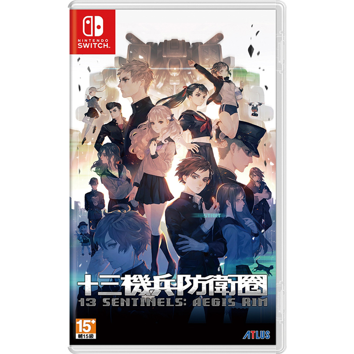 NS 任天堂 Switch 十三機兵防衛圈 台灣版 公司貨 中文版
