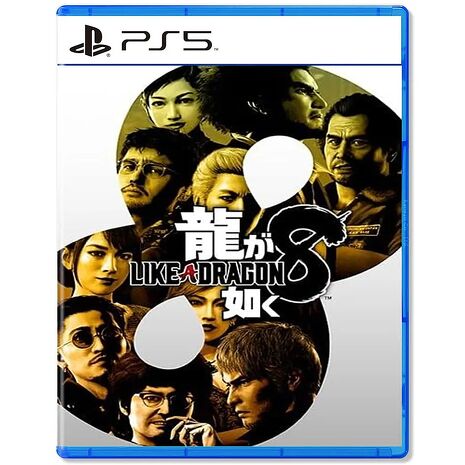 【PlayStation 5】PS5 人中之龍 8《中文版》※附贈實體特典鋪克牌