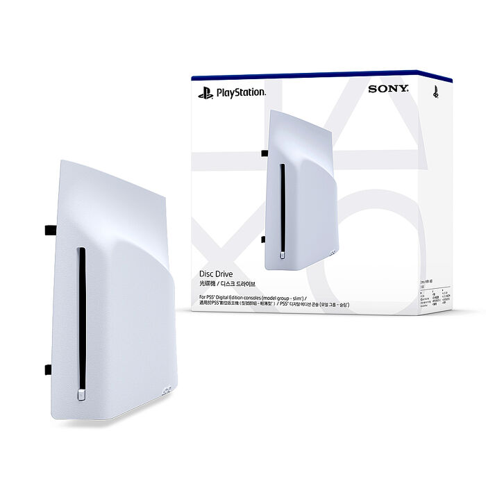 【SONY】PlayStation 5 Slim 專用 Ultra HD Blu-ray 光碟機《台灣公司貨》