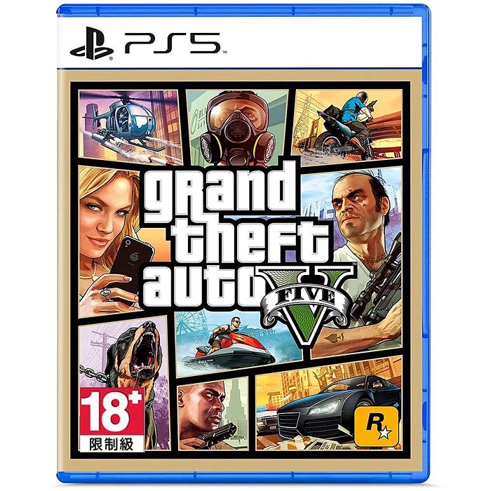 【PlayStation 5】PS5 俠盜獵車手 5 GTA V《中文版》