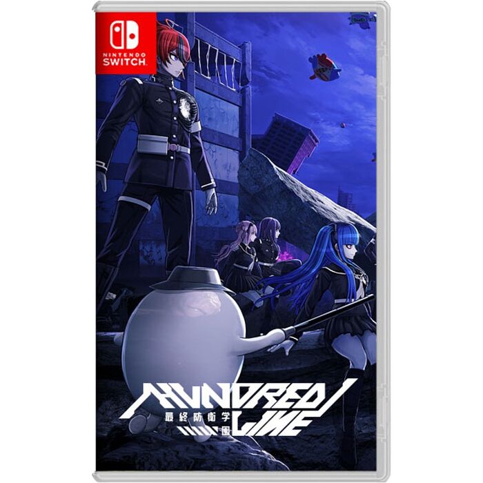 【Nintendo Switch】NS 百日戰記 -最終防衛學園-《中文版》