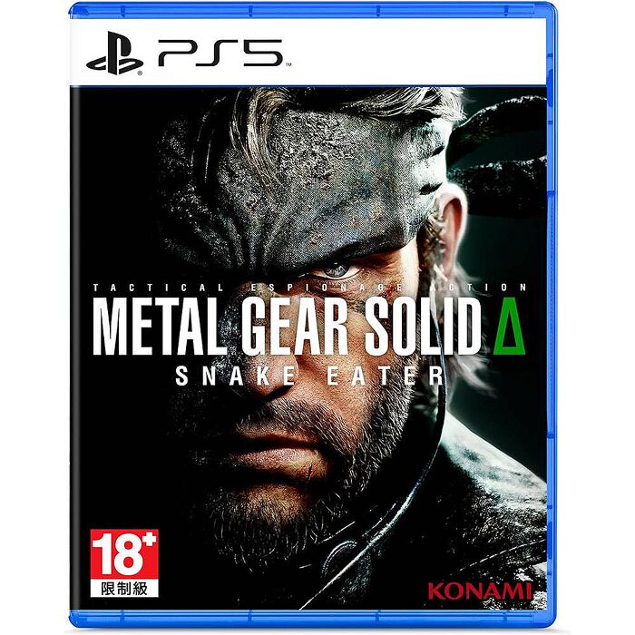 PS5 潛龍諜影 Delta：食蛇者《中文版》
