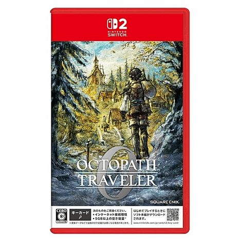 NS2 歧路旅人0《中文版》