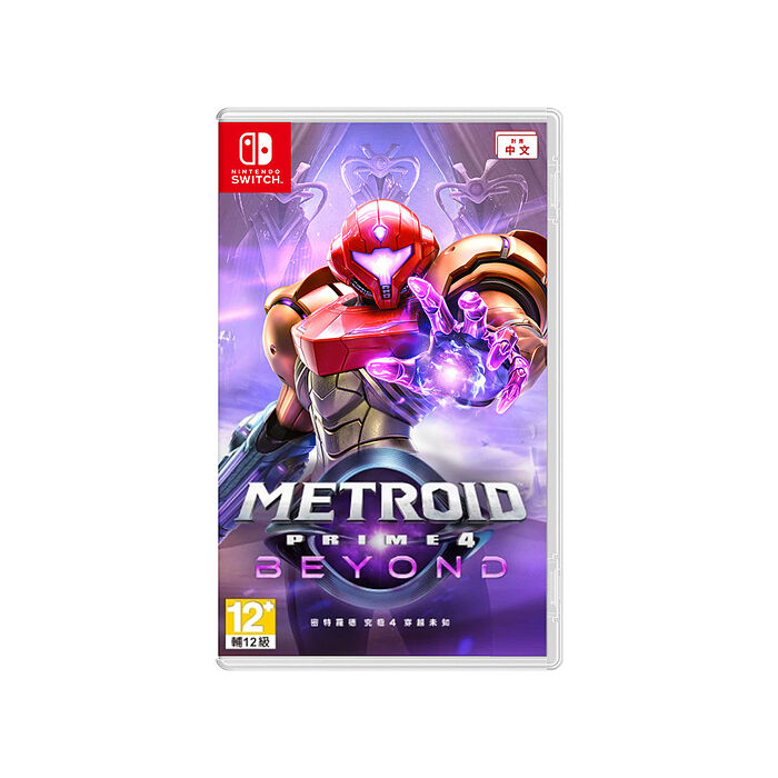 NS 密特羅德 究極 4 穿越未知《中文版》