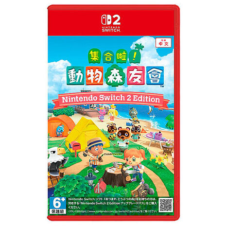 【預購2026/01/15上市】NS2 集合啦！動物森友會《中文版》