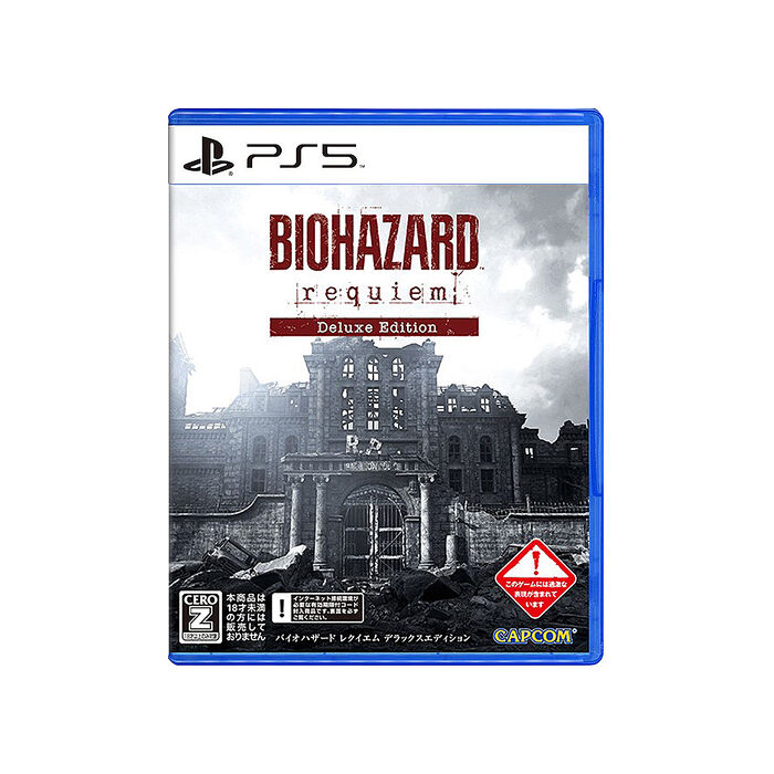 【預購2026/02/27上市】PS5 惡靈古堡 9 安魂曲 《中文版》