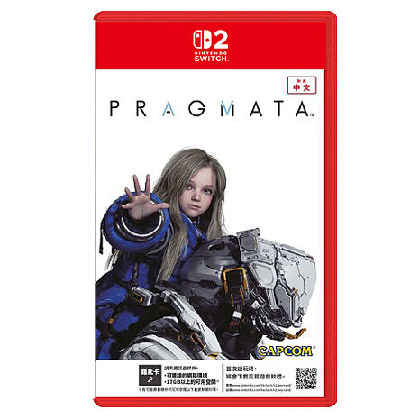 【預購2026/04/24上市】NS2 人機迷網《中文版》