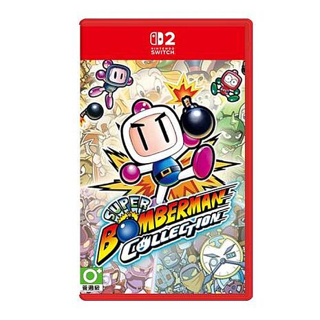 【預購2026/08/27上市】NS2 超級炸彈人合集《中文版》