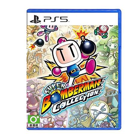 【預購2026/08/27上市】PS5 超級炸彈人合集《中文版》