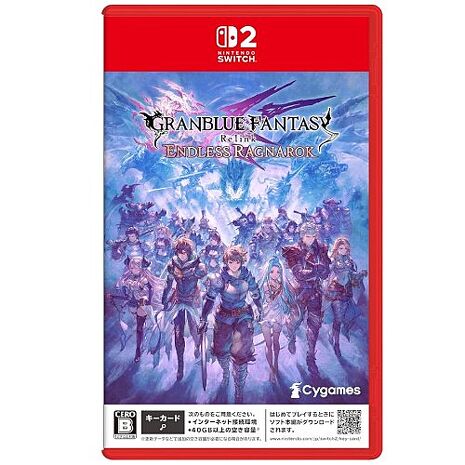 【預購2026/07/09上市】NS2 碧藍幻想 Relink 無盡黃昏《中文版》