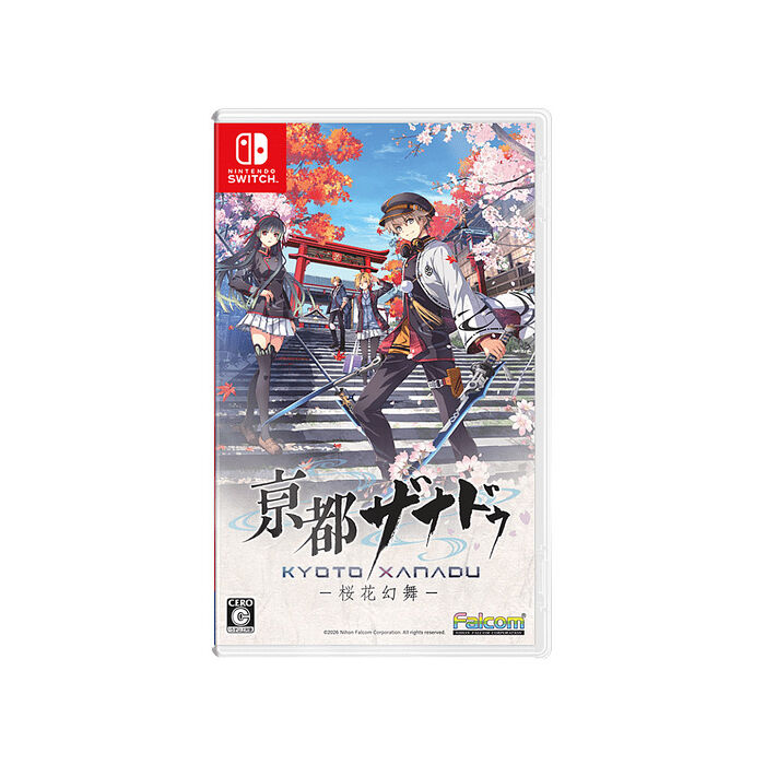 【預購2026/07/16上市】NS 亰都幻都 櫻花幻舞《中文版》