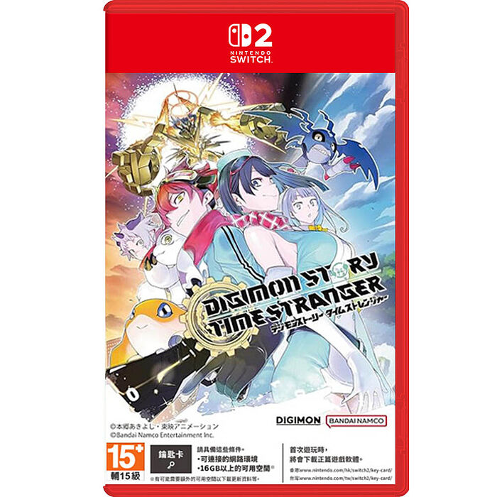 【預購2026/07/09上市】NS2 數碼寶貝物語 時空異客《中文版》