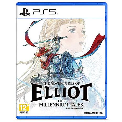 【預購2026/06/18上市】PS5 冒險家艾略特的千年奇譚《中文版》