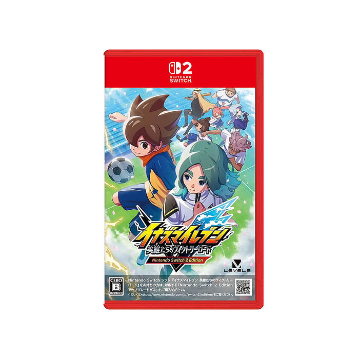 【預購2026/06/11上市】NS2 閃電十一人 英雄們的勝利之路《中文版》