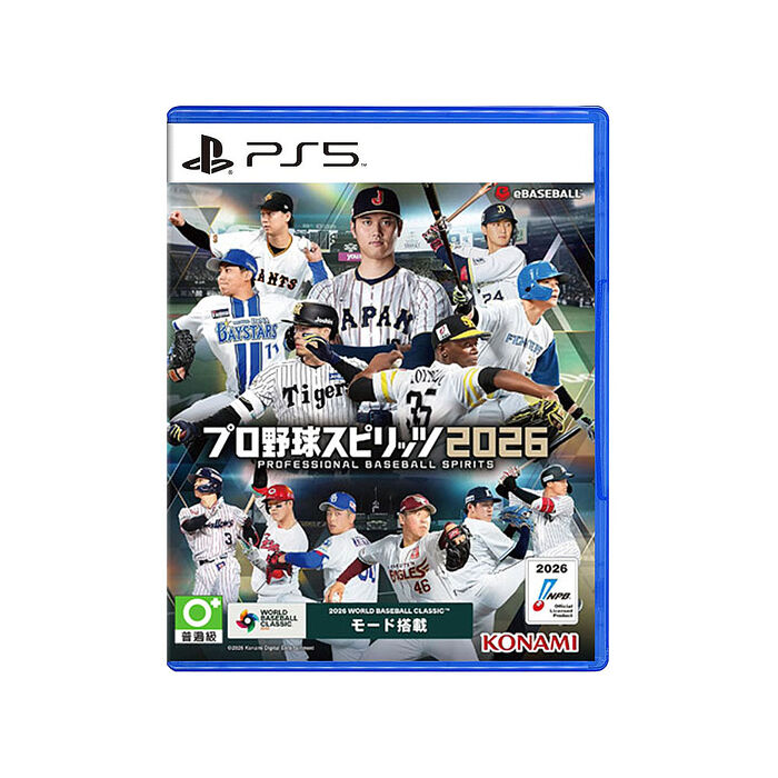 【預購2026/07/16上市】】PS5 職棒野球魂2026《中文版》