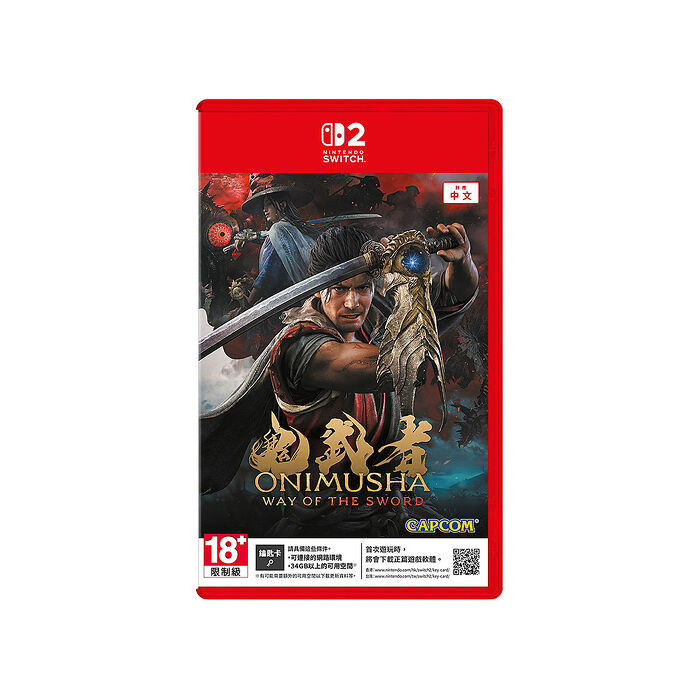【預購2026/09/25上市】NS2 鬼武者 Way of the Sword《中文版》