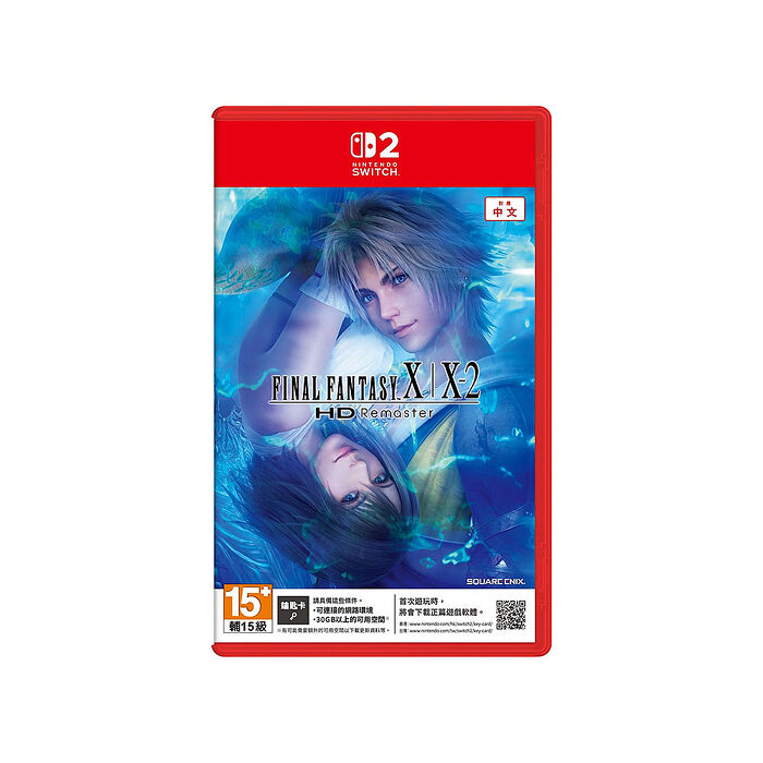 NS2 FINAL FANTASY X/X-2 HD Remaster《中文版》